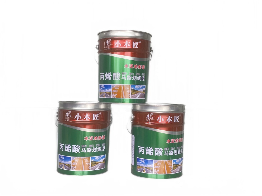 小木匠-馬路劃線(xiàn)漆